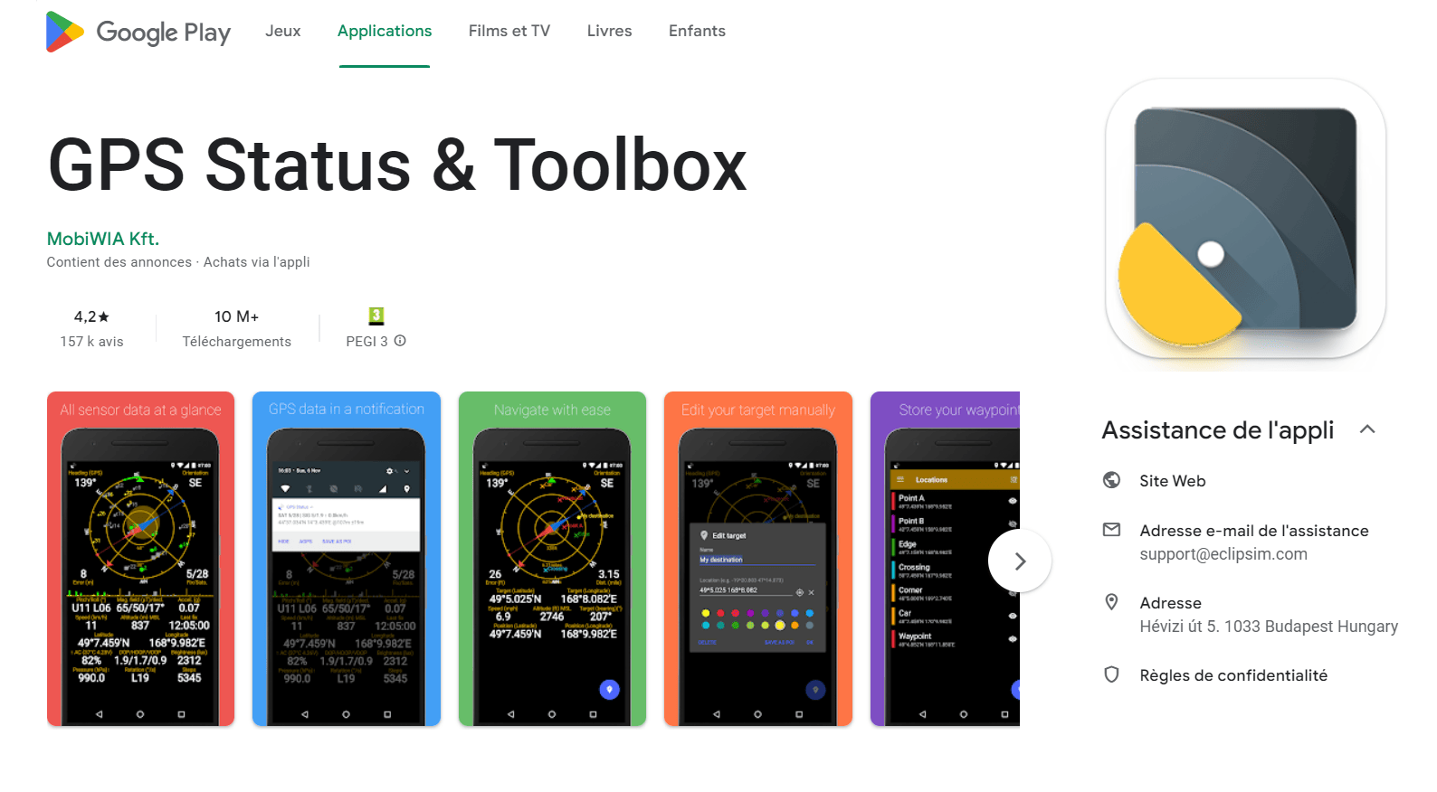 See what is happening while the GPS is trying to acquire your locations (position and signal strength of satellites